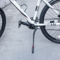 Bicycle Kickstand Adjustable Side Folding Side Stand Parking Leg Rod. 