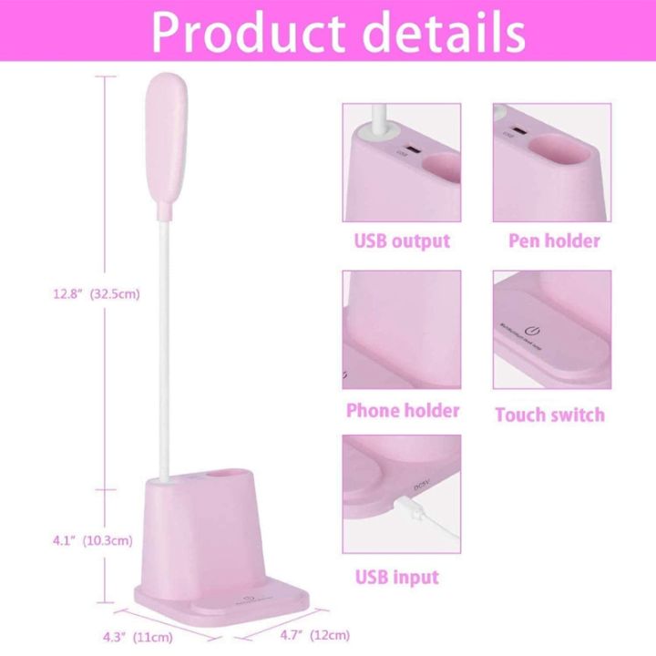 LED%20Desk%20Lamp%20with%20Pen%20Holder%20&%20Phone%20Stand,%20Desk%20Light,%20Pink%20-%20Image%203