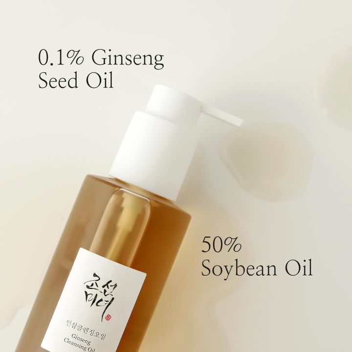 Beauty%20Of%20Joseon%20Ginseng%20Cleansing%20Oil%20210ml%20%7C%20Korean%20Skincare%20-%20Image%206