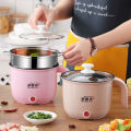 Multipurpose Electric Multi Cooking Pot 1.8 Litre All In One. 