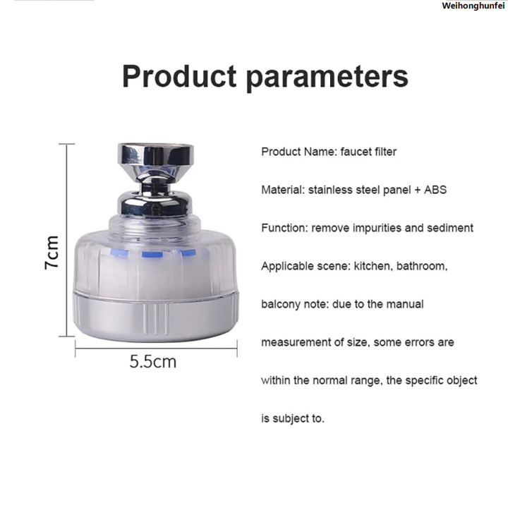 WeihonghunfeiSales%20promotion%20Faucet%20filter%20Universal%20universal%20spill-proof%20sprinkler%20kitchen%20faucet%20Household%20items%20Water%20purifier%20household%20Washbasin%20Filte%20-%20Image%203