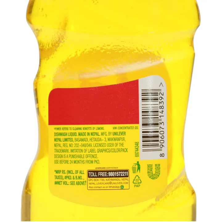 Vim%20Dishwash%20Liquid%20Gel%20Lemon%20250%20Ml%20-%20Image%203