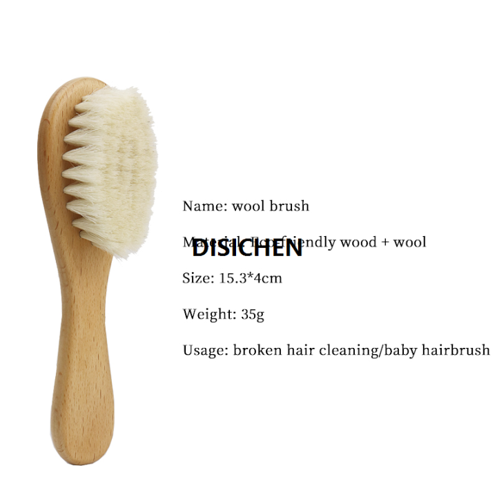 DISICHEN%20New%20Baby%20Care%20Pure%20Natural%20Wool%20Baby%20Wooden%20Hair%20Brush%20Newborn%20Comb%20Hair%20Bath%20Brush%20Sales%20promotion%20-%20Image%207
