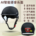 3C Certified Electric Scooter AI Voice Intelligent Bluetooth Warning Light Helmet Motorcycle Riding Protective Hat Sun Protection. 