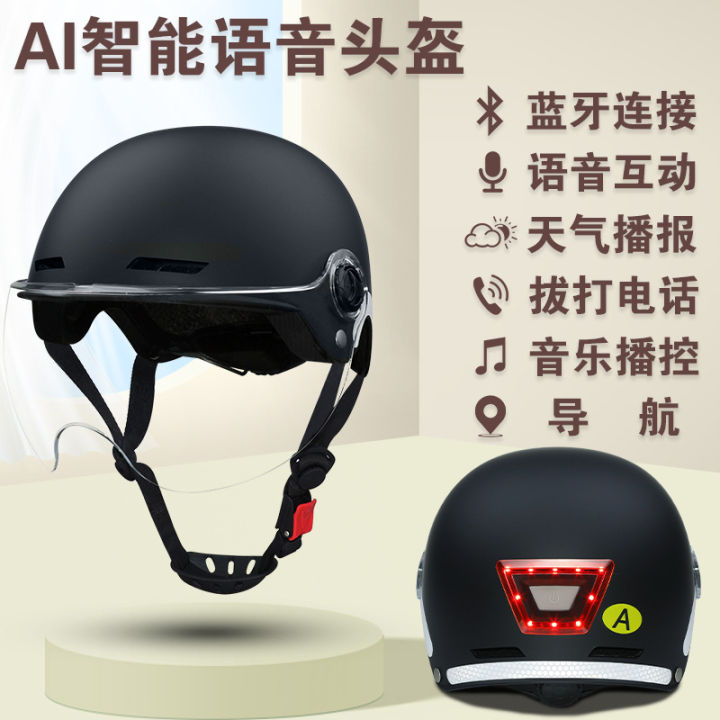 3C%20Certified%20Electric%20Scooter%20AI%20Voice%20Intelligent%20Bluetooth%20Warning%20Light%20Helmet%20Motorcycle%20Riding%20Protective%20Hat%20Sun%20Protection%20-%20Image%202