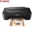 Canon MG2570S 3 In 1 Multi-Function Inkjet Colour Printer. 