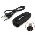 Bluetooth Music Receiver - Wireless Audio USB for YET-M1 Wireless Speaker. 