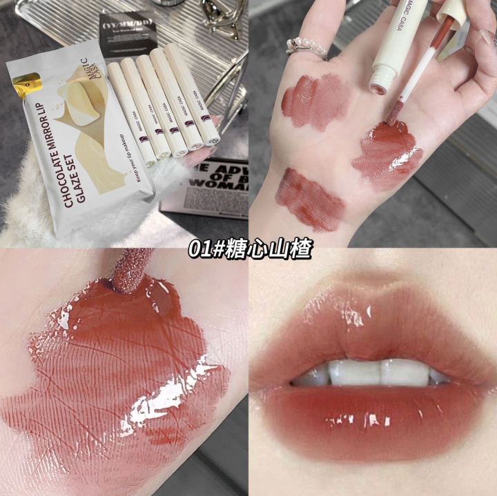 MAGIC%20CASA%20White%20Chocolate%20Mirror%20Lip%20Stain%205PCS/Set%20Waterlight%20Glass%20Lipstick%20White%20Non-sticky%20Cup%20Smooth%20Cheap%20Korean%20Cosmetic%20-%20Image%204