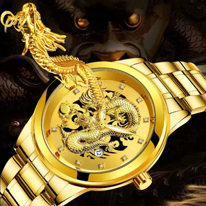 Men s Luxury Gold Dragon Sculpture Quartz Stainless Steel Watch Golden Daraz .np