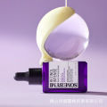 SOME BY MIIntense Purple Essence Milk Elasticity Care Korean Care. 
