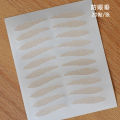 Adhesive Double Eyelid Sticker in Water Local Fine-adjustment Lace Light and Thin Breathable Fine-adjustment Eye Sticker with Dust-proof Film. 