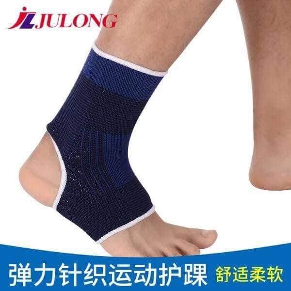 Julong Ankle Support(1 Pcs)