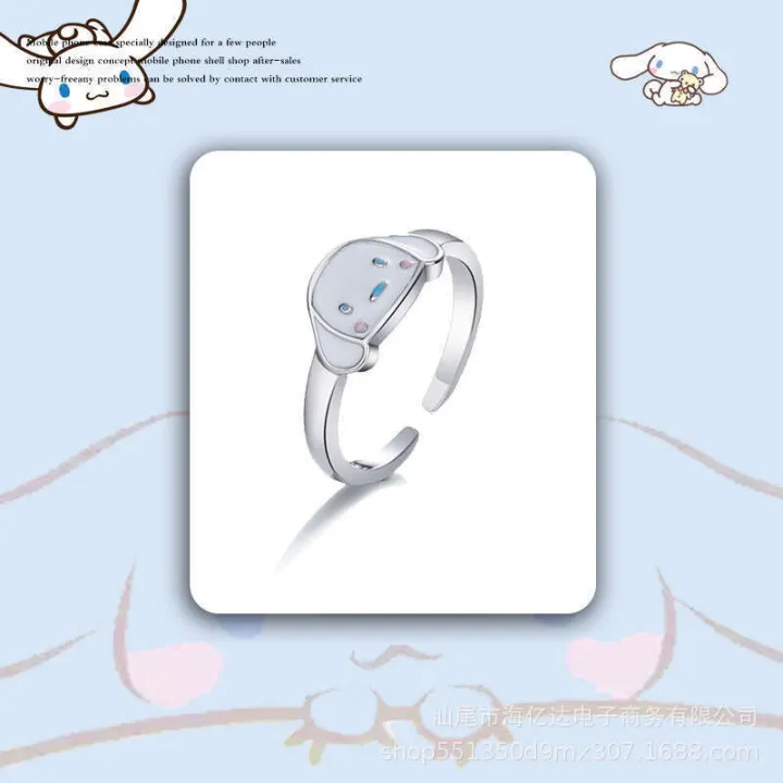 Cute%20Girl%20Sanrio%20Cinnamoroll%20Tail%20Ring%20Adjustable%20Couple%20Best%20Friend%20Gift%20-%20Image%202