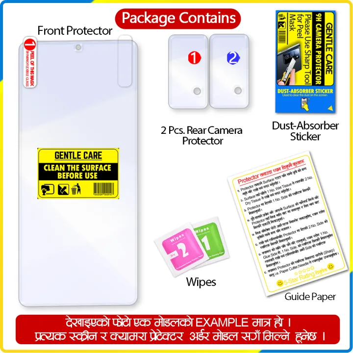 9H%20Nano%20Flexible%20Glass%20Screen%20Protector%20with%202%20Camera%20Guards%20for%20Sony%20Xperia%201%20II,%20Xperia%205%20III,%20Xperia%20Pro%20Series%20-%20Image%202