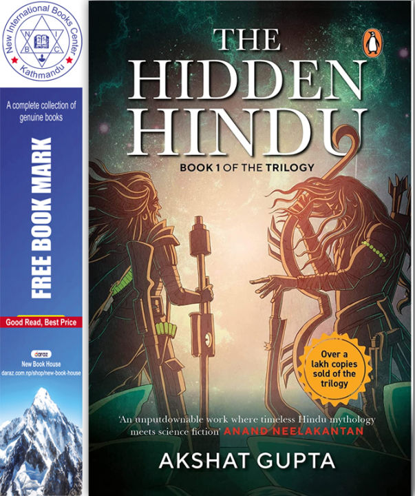 The Hidden Hindu (Book 1 of Trilogy) by Aksht Gupta