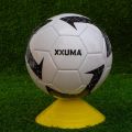 XXUMA Ultralite Series White & Black Ninza Football. 
