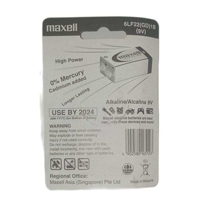 Maxcell%20Alkaline%20Battery%209V%20-%20Image%203