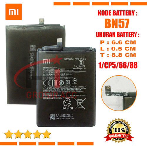 BN57 Battery 5160mAh For Poco X3 Pro