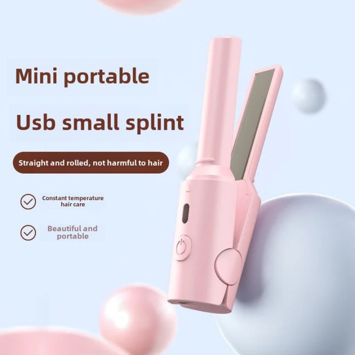 New%20style%20Hair%20Tool%20Multifunctional%20Hair%20Straightener%20Stick%20With%20Line%20U%20Portable%20Mini%20Straight%20SB%20Power%20Powered%20Small%20Curling%20Irons%20Hairstyle%20-%20Image%203