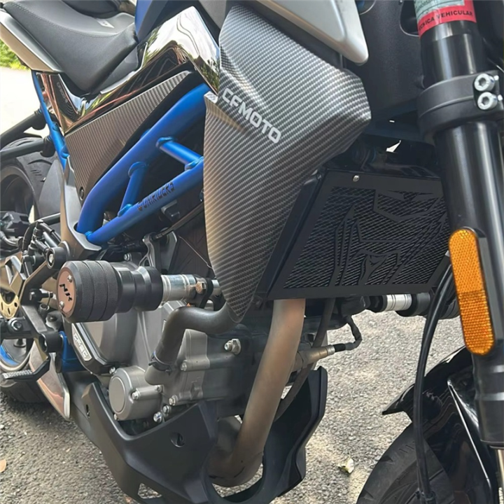 Motorcycle%20Radiator%20Guard%20Grille%20Cover%20Protector%20for%20NK250%20-%20Image%206