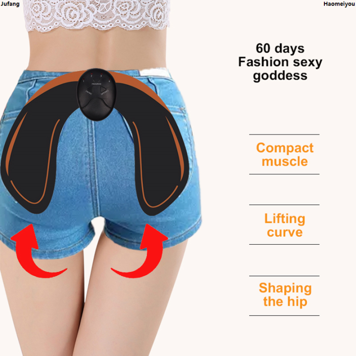 JufangWireless%20Hip%20Trainer%20Buttock%20Lifting%20Massage%20Machine%20Abs%20Fitness%20Butt%20Lift%20Toner%20Trainer%20Intensity%20Massager%20Personal%20Care%20Device%20New%20Hot%20Selling%20-%20Image%202