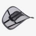 Massage Seat Back Support For Car Seat. 