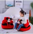 Baby Sitting Sofa. 