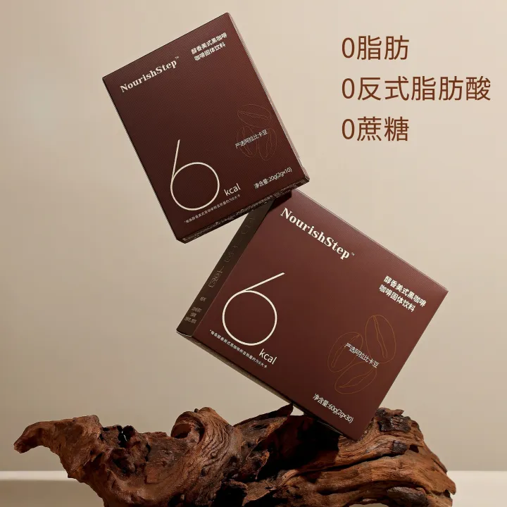 Released%20coke%20black%20coffee,%20low%20calorie,%200%20sugar,%200%20fat,%20refreshing%20and%20controlling%20card,%20reducing%20burning%20hot%20and%20cold%20instant%20coffee,%20American%20imported%20coffee%20beans%20-%20Image%202