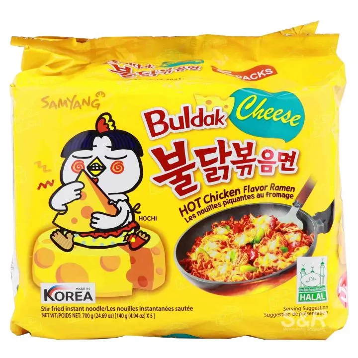 Samyang%20Buldak%20Cheese%20Hot%20Chicken%20Flavor%20Ramen%20700g%205%20Packs%20(Yellow/1902)%20-%20Image%203