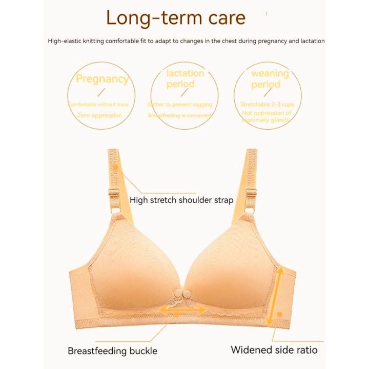 New%20Maternity%20Nursing%20Underwear%20Gathered%20Anti-Sagging%20Pregnancy%20Postpartum%20Breastfeeding%20Maternity%20Bra%20-%20Image%205