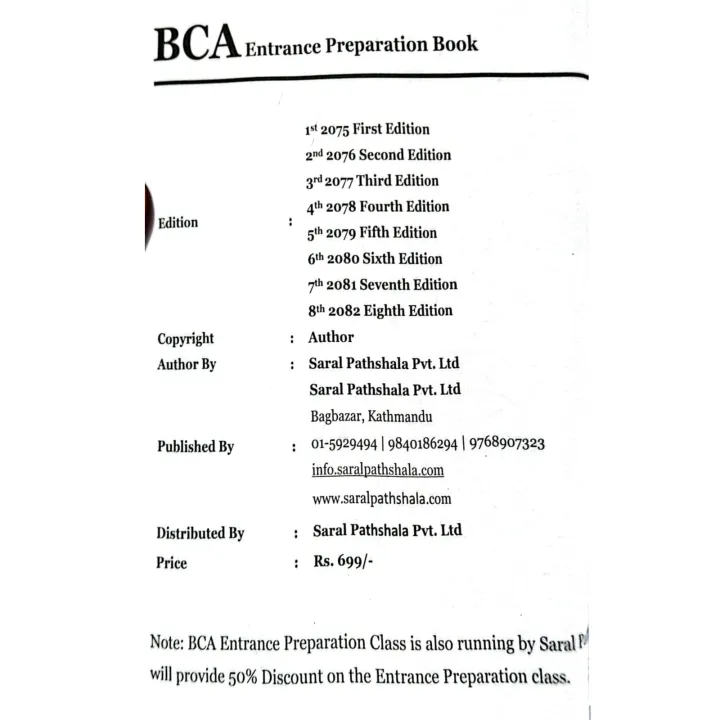 BCA%20Entrance%20Preparation%20Book%20%7C%208th%20Edition%202082%20%7C%20Bachelors%20of%20Computer%20Application%20%7C%20Saral%20Shiksha%20-%20Image%203