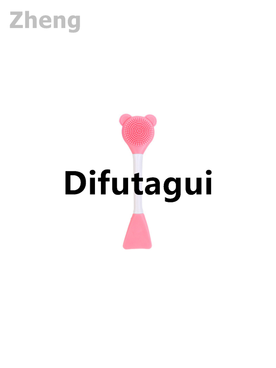 Difutagui%20Zheng%20Brush%20face%20wash%20makeup%20mask%20brush%20adjustment%20face%20b%20Hot%20Selling%202025%20silicone%20double%20head%201pcsCu%20mask%20beauty%20clay%20mask%20-%20Image%207