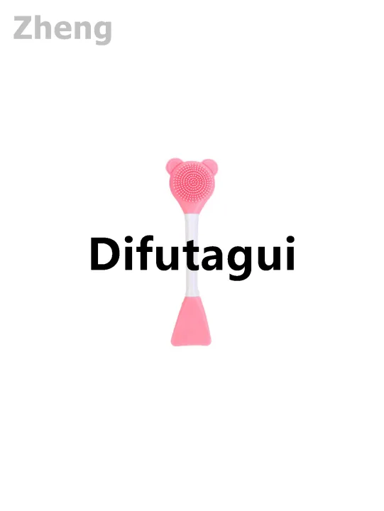 Difutagui%20Zheng%20Brush%20face%20wash%20makeup%20mask%20brush%20adjustment%20face%20b%20Hot%20Selling%202025%20silicone%20double%20head%201pcsCu%20mask%20beauty%20clay%20mask%20-%20Image%207