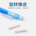 uses it, who it】New Transparent Color Tombow Dragonfly MONO graph Light Color Transparent Mechanical 0.5mm Activity. 