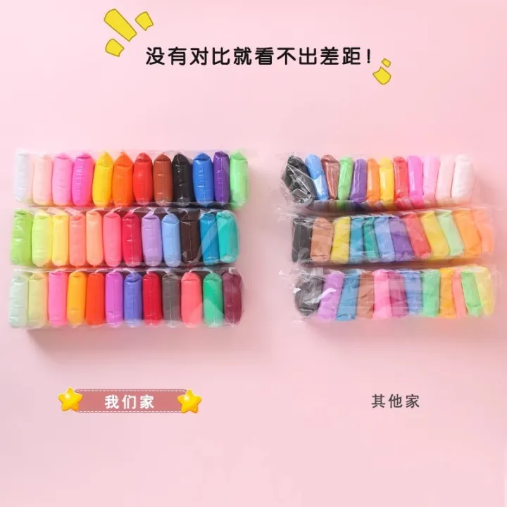 Ultra-light%20Clay%20Wholesale%20Children's%20Color%20Clay%20Handcraft%20diy%20Toy%20Clay%20Set%20Space%20Clay%20Tools%20Sticky%20Clay%20Wholesale%20-%20Image%202