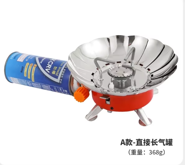 Mini%20Lotus%20Small%20square%20Stove%20Portable%20Folding%20Camping%20Gas%20Small%20square%20Stove%20Cassette%20Stove%20Head%20-%20Image%202