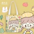 New ins Zhuo King Series Cute Small Cloth Bag Canvas Bag Female Student Cartoon Handbag Carrying Book Bag. 