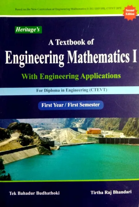 Engineering Math Utm Textbook A Textbook Of Engineering Mathematics I | Daraz.com.np