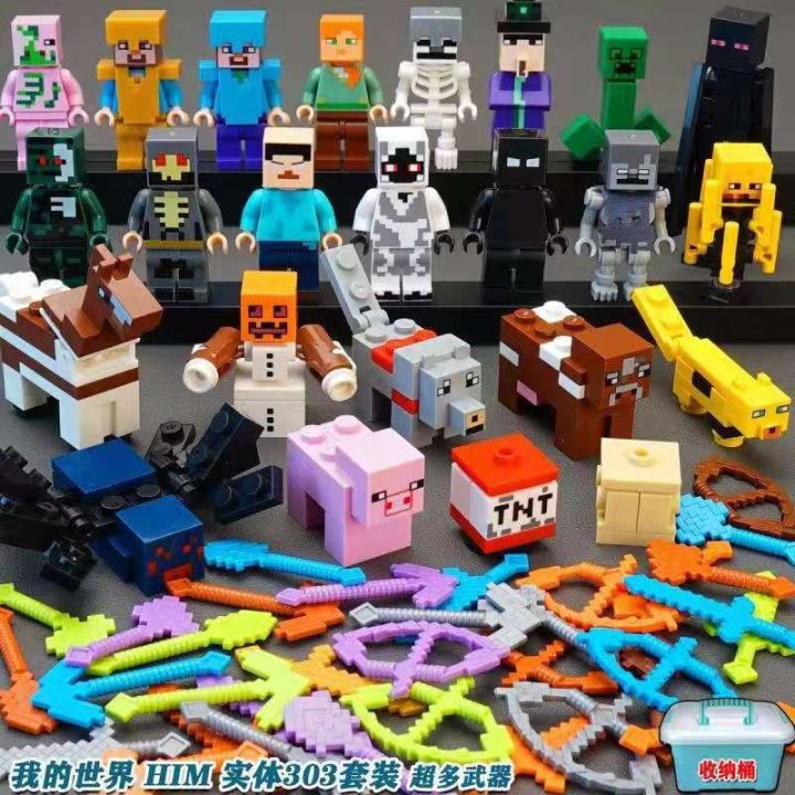 Compatible with LEGO Minecraft Building Blocks Minifigures Full Set Steve Doll Village Small Particle Assembly Toys