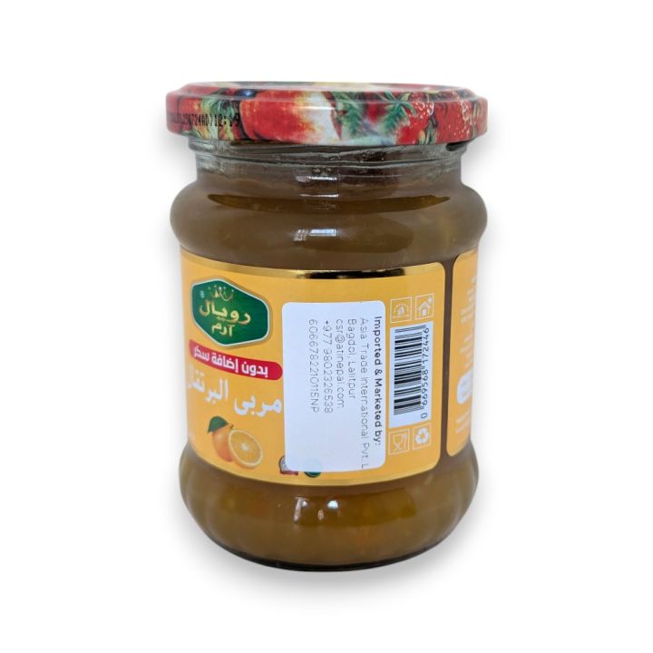 Royal%20Arm%20Orange%20Jam%20250g%20%7C%20No%20Sugar%20Added%20%7C%20Product%20of%20UAE%20-%20Image%203