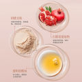 Betisha Pomegranate Rejuvenating Body Scrub Bath Gentle Exfoliation Softens Skin Brightening Complexion Available Wholesale. 