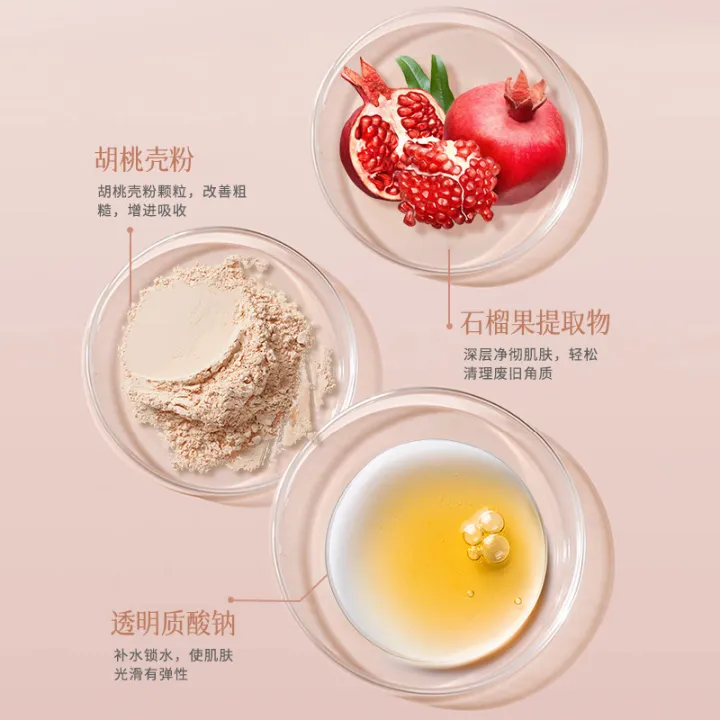 Betisha%20Pomegranate%20Rejuvenating%20Body%20Scrub%20Bath%20Gentle%20Exfoliation%20Softens%20Skin%20Brightening%20Complexion%20Available%20Wholesale%20-%20Image%204