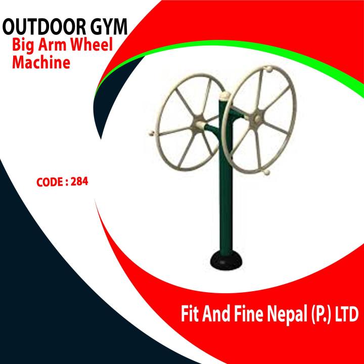 Outdoor%20Gym%20Big%20Arm%20Wheel%20Machine%20Fit%20And%20Fine%20Nepal%20-%20Image%202