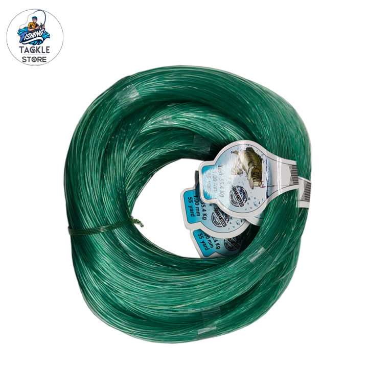 Nylon%20Monofilament%20Fox%20Club%20Fishing%20Line%20100mm%20-%20Image%207