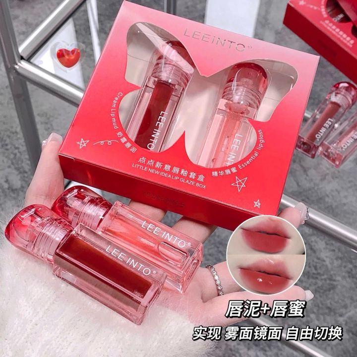 LEINTO%20Lip%20Gloss%20Set%20Matte%20Matte%20Lasting%20Makeup%20Color,%20Not%20Easy%20to%20Stick%20Cup%20Lipstick%20Water%20Glossy%20Lip%20Gloss%20-%20Image%203