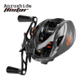 Anrushide HISTAR Giu 99 Carbon BFS NMB SIC BB 3D Dynamic Suspension Magnetic Hot Selling Brake 8.1:1 Ratio 4KG Drag Power Baitcasting Fishing Reel. 
