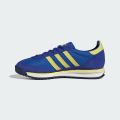 Adidas SL72 RS Shoes For Men (JH5102). 