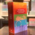 Phulchowki Books The Essential Thich Nhat Hanh Collection - 5 Books. 