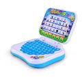 Educational Laptop For Kids Abc And 123 Learning | Early Learing Toy For Kids | Soft Button & Interactive Voice Toy. 