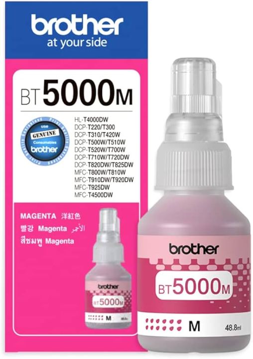 brother-bt-5000-orginal-ink-magenta-for-dcp-t310-t510w-t710w-mfc